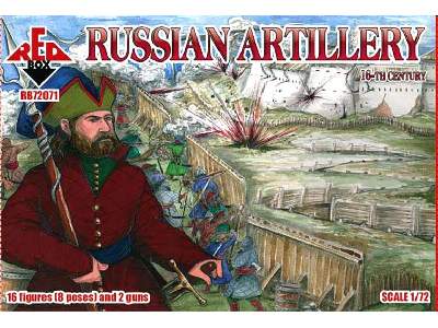 Russian Artillery, 16th century - image 1