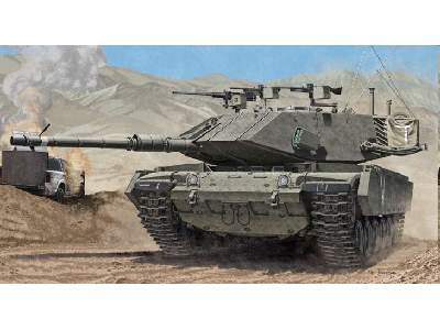 Magach 7C Gimel IDF tank - image 1