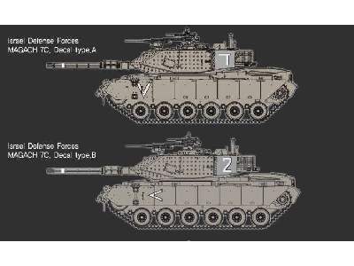 Magach 7C Gimel IDF tank - image 8