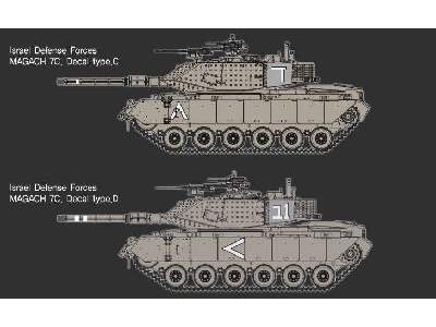 Magach 7C Gimel IDF tank - image 9