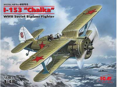 I-153 Chaika - WWII Soviet Biplane Fighter - image 1
