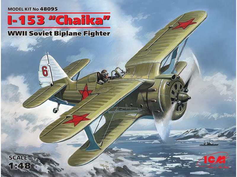 I-153 Chaika - WWII Soviet Biplane Fighter - image 1