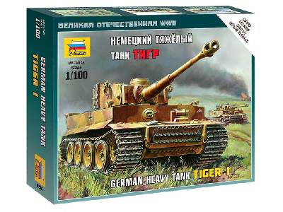 German Heavy Tank Tiger I - image 1