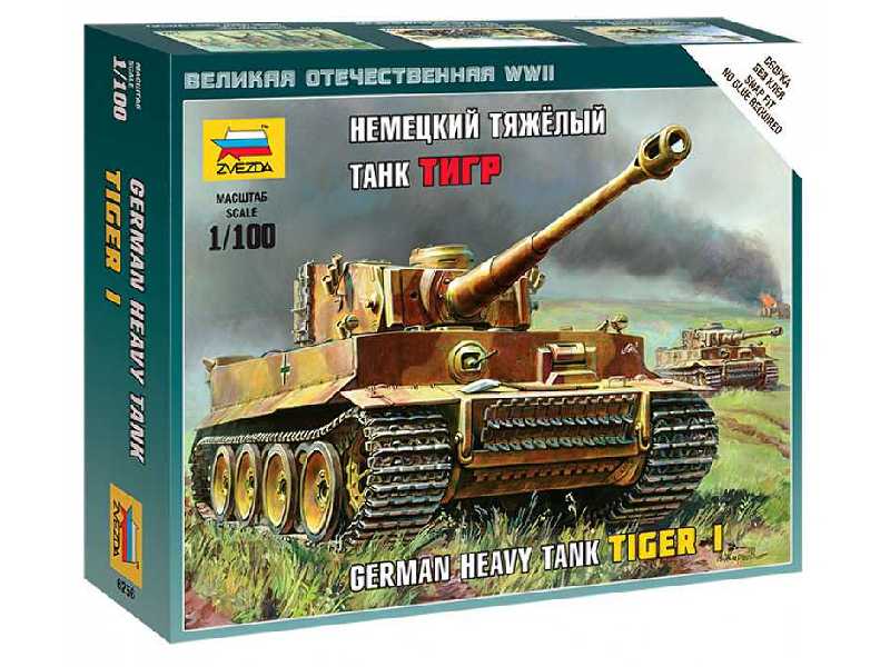 German Heavy Tank Tiger I - image 1 German Heavy Tank Tiger I - image 1