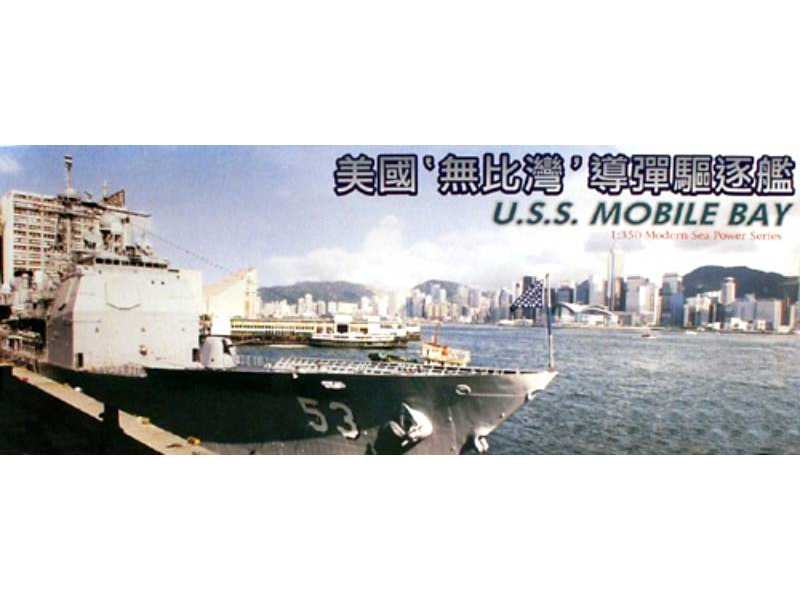 CG-53 USS Mobile Bay - image 1
