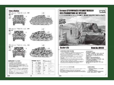 German SturmPanzer IV early version (mid production) w/interior - image 4