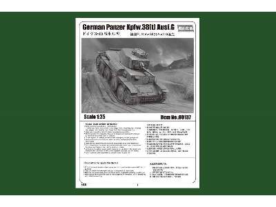 German Panzer Kpfw.38(t) Ausf.G - image 4