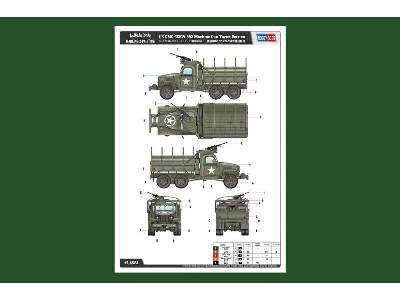 US GMC CCKW-352 Machine Gun Turret Version  - image 4