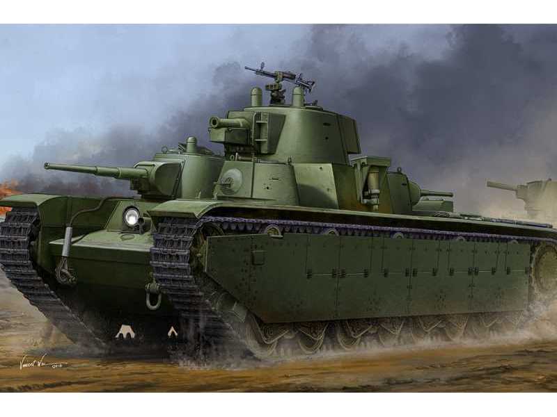 Soviet T-35 Heavy Tank - Late - image 1