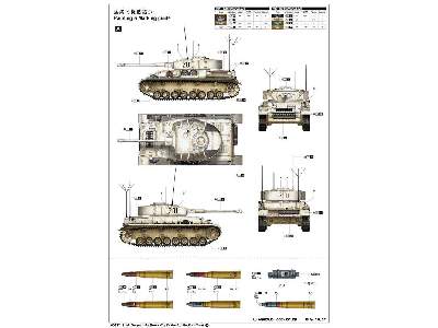 German Pz.Beob.Wg. IV Ausf.J Medium Tank - image 5