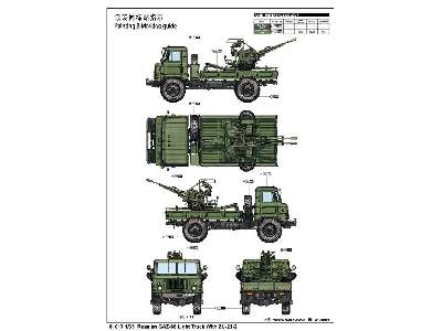 Russian GAZ-66 Light Truck with ZU-23-2 - image 4