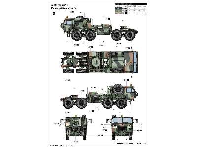 HEMTT M983 Tractor - image 4