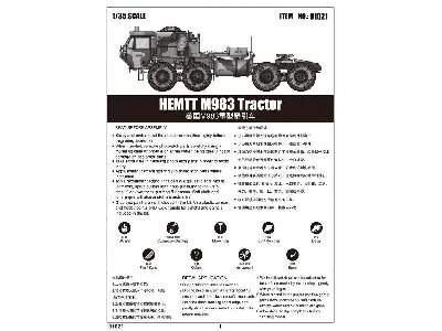 HEMTT M983 Tractor - image 6