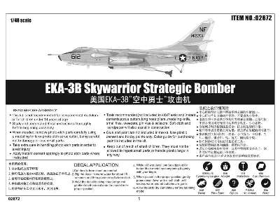 EKA-3B Skywarrior Strategic Bomber - image 6