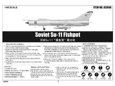 Soviet Su-11 Fishpot - image 5