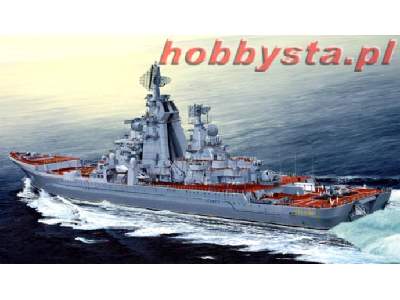 Russian battlecruiser Admiral Lazarev ex-Frunze - image 1