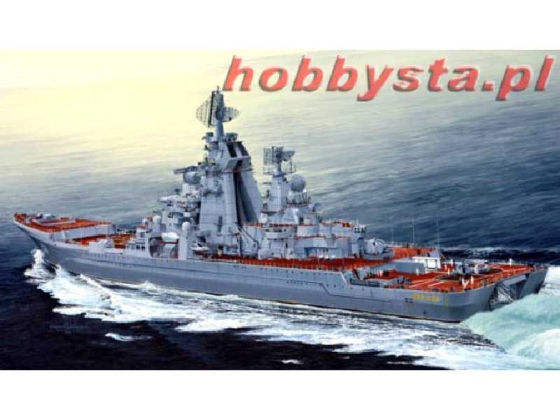 Russian battlecruiser Admiral Lazarev ex-Frunze - image 1