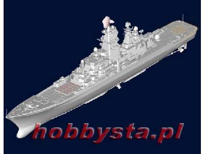 Russian battlecruiser Admiral Lazarev ex-Frunze - image 2