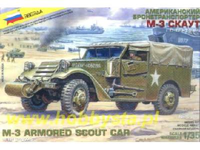 M-3 Armored Scout Car - image 1