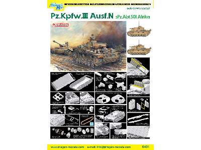 Pz.KPfw.III Ausf. N s.Pz.Abt.501 Africa - image 2