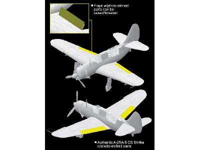 A-25A-5-CS Shrike - Wing Tech Series - image 11
