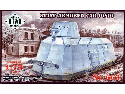 Staff armored car (DSh)  - image 1