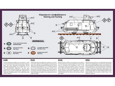 Staff armored car (DSh)  - image 2