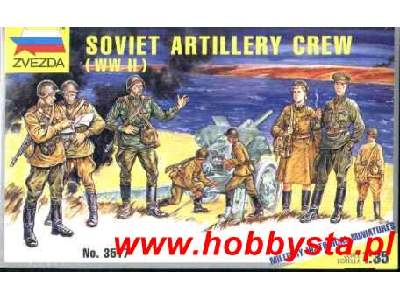 Figures - Soviet Artillery Crew - WW II - image 1