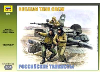 Russian Modern Tank Crew - image 1