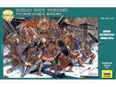 Russian Foot Warriors - XII-XIV Century - image 1