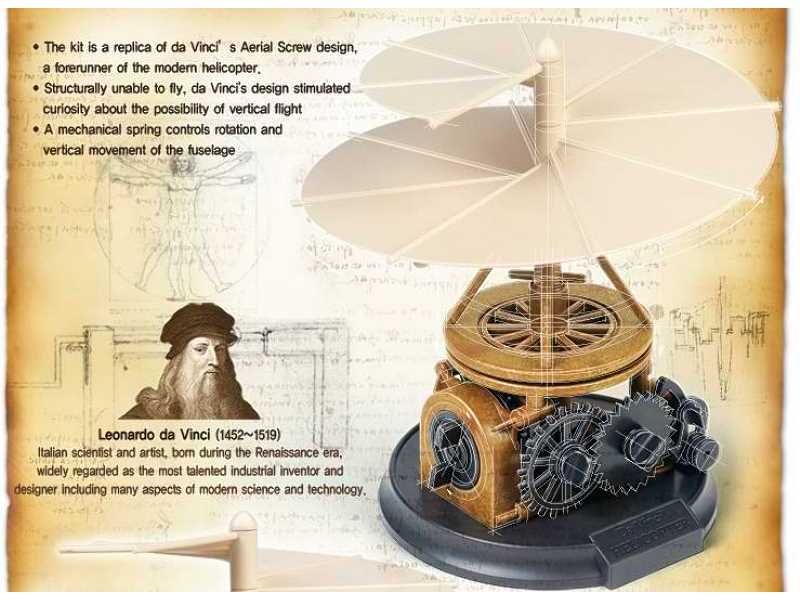 Leonardo Da Vinci - Śmigłowiec - image 1