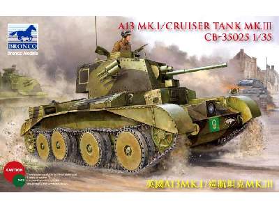 British A13 MK.I / Cruiser tank MK.III - image 1