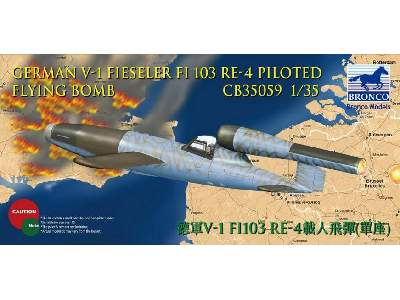 V-1 Fi103 Fieseler Re 4 Piloted Flying Bomb - image 1