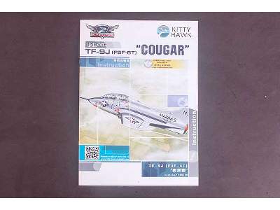 Grumman TF-9J Cougar (F9F-8T) - image 4