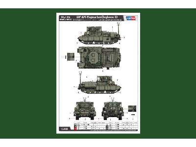 IDF APC Nagmachon (Doghouse II) - image 4