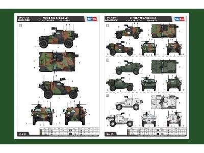 French VBL Armour Car - image 4