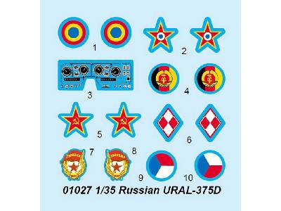 Russian URAL-375D - image 3