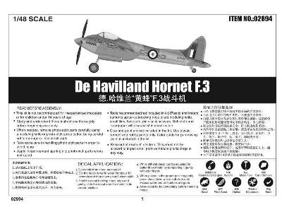De Havilland Hornet F.3 - image 5