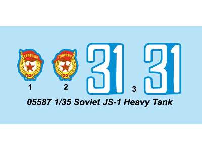Soviet JS-1 Heavy Tank  - image 3