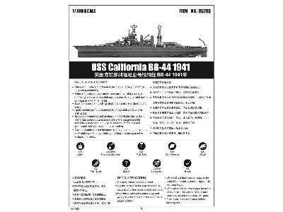 USS California BB-44 battleship - 1941	 - image 5