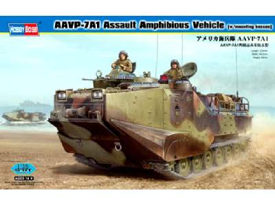 AAVP-7A1 Assault Amphibious Vehicle (w/mounting bosses) - image 1