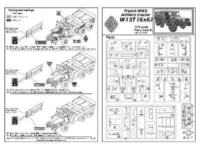 French WW2 Artillery tractor (6x6) W15T - image 14