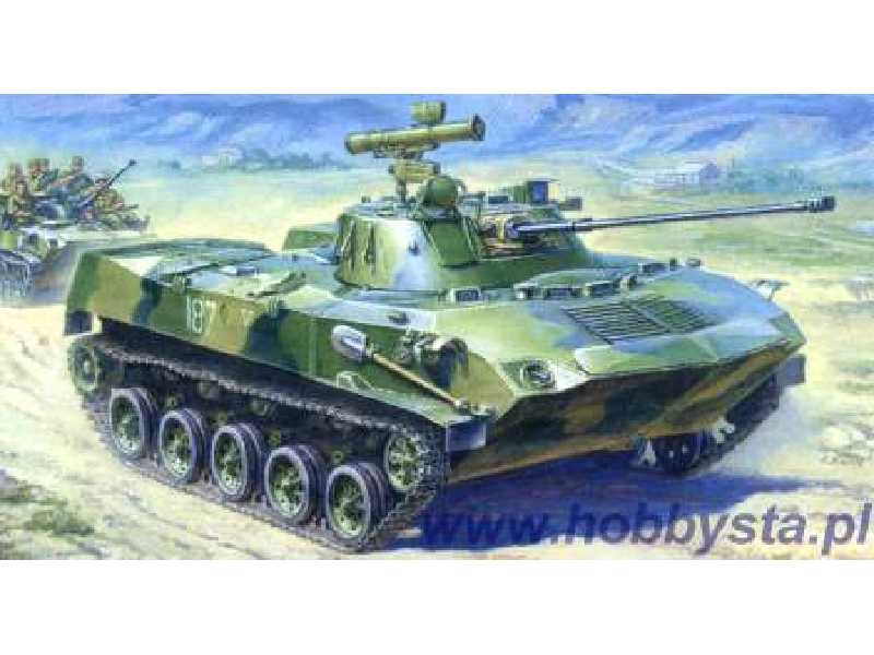 BMD-2 Airborne Fighting Vehicle - image 1