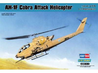 AH-1F Cobra Attack Helicopter - image 1