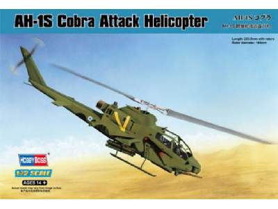 AH-1S Cobra Attack Helicopter - image 1