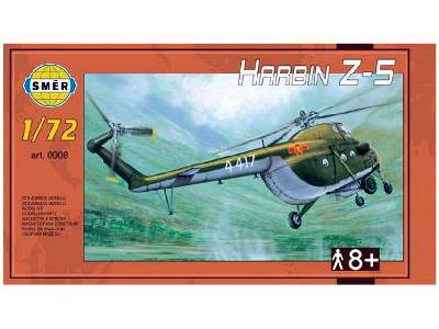 Harbin Z-5 - image 1