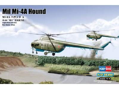 Mil Mi-4A Hound A Helicopter - image 1