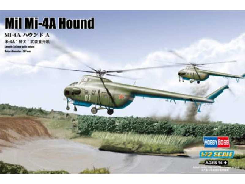 Mil Mi-4A Hound A Helicopter - image 1 Mil Mi-4A Hound A Helicopter - image 1