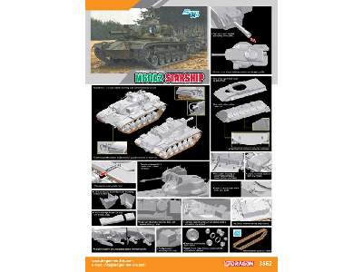 M60A2 Starship - Smart Kit - image 2