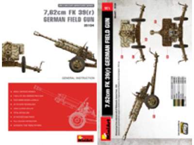 7.62cm FK 39(r) German Field Gun - image 2